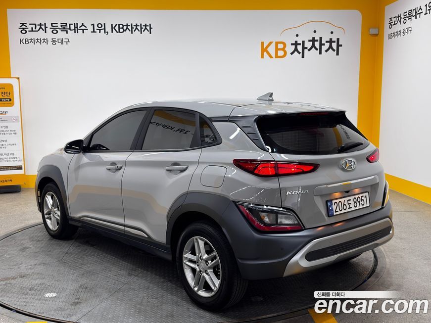 Hyundai Kona Gasoline 2.0 2WD, 2023