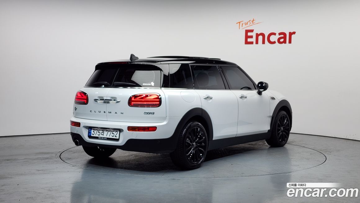 Mini Clubman Classic, 2024