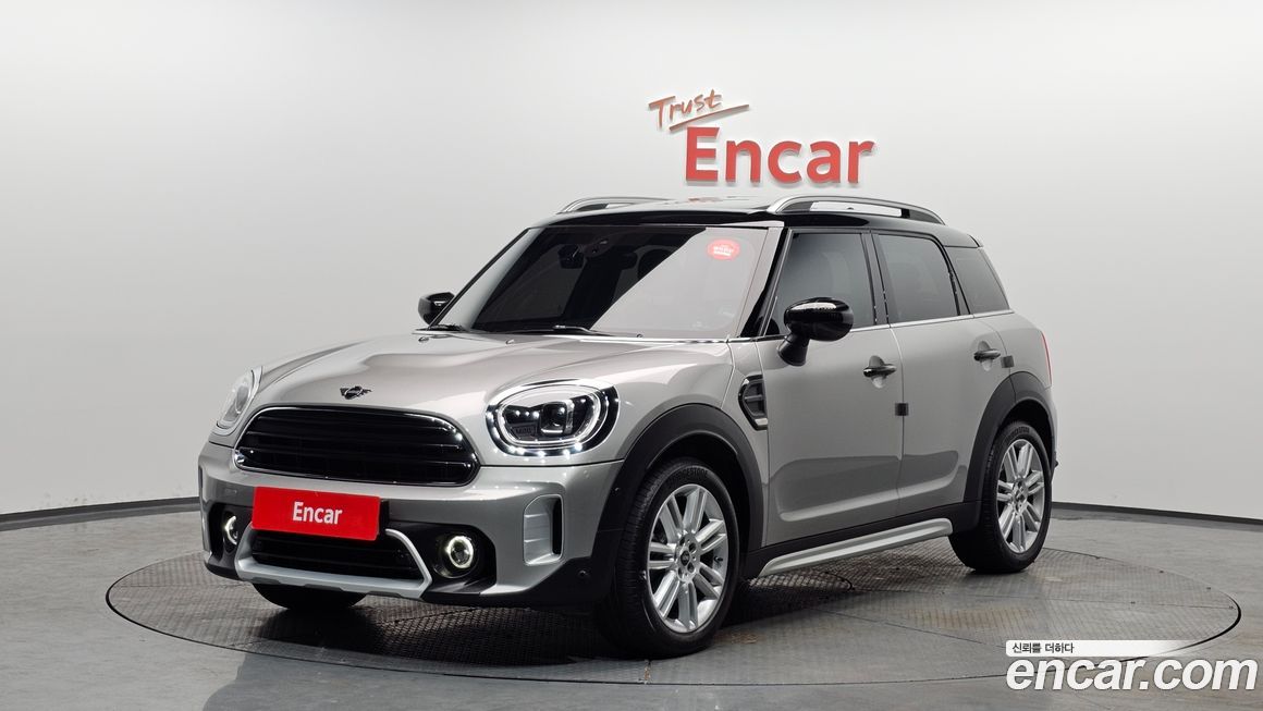 Mini Countryman Classic Plus Launch Pack, 2023
