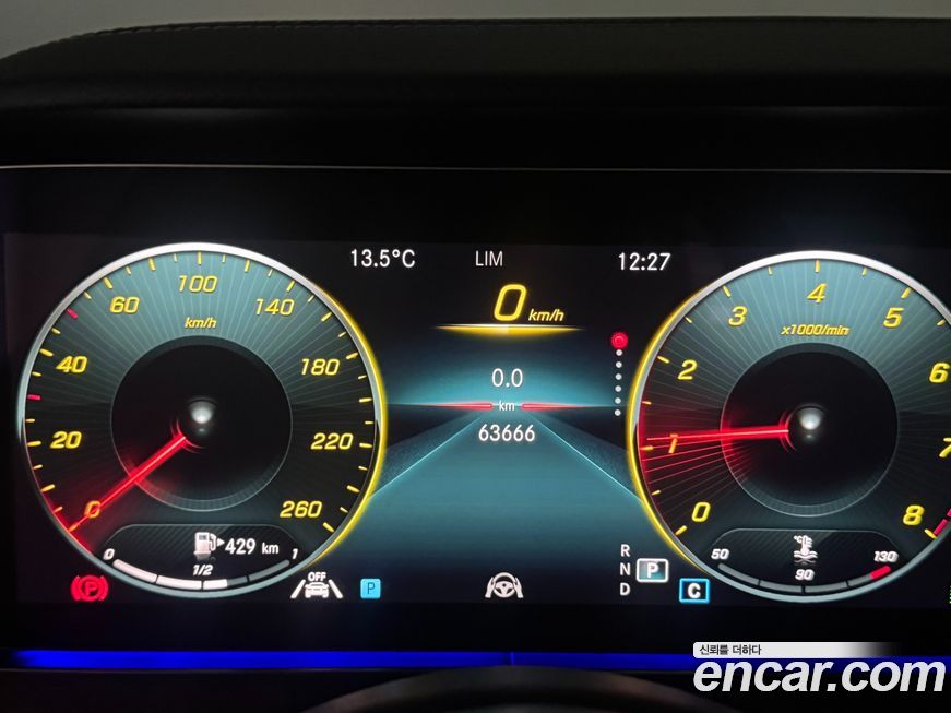 Mercedes-Benz E-Class E250 Exclusive, 2023