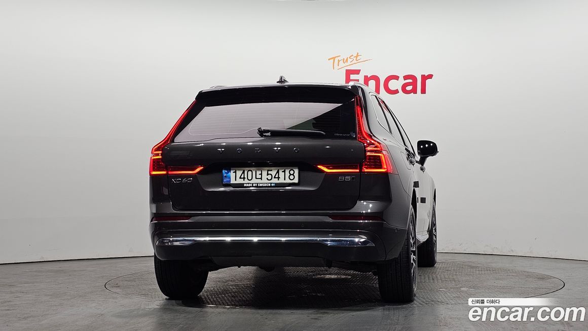 Volvo XC60 B5 Inscription, 2022
