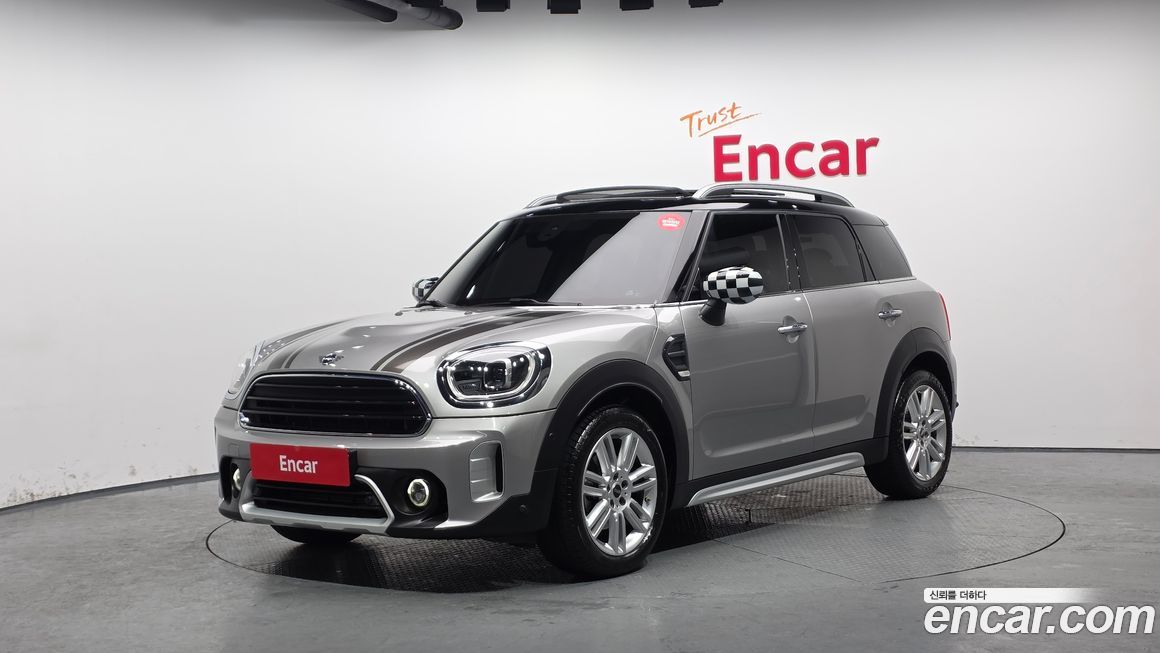 Mini Countryman Classic Plus Launch Pack, 2023