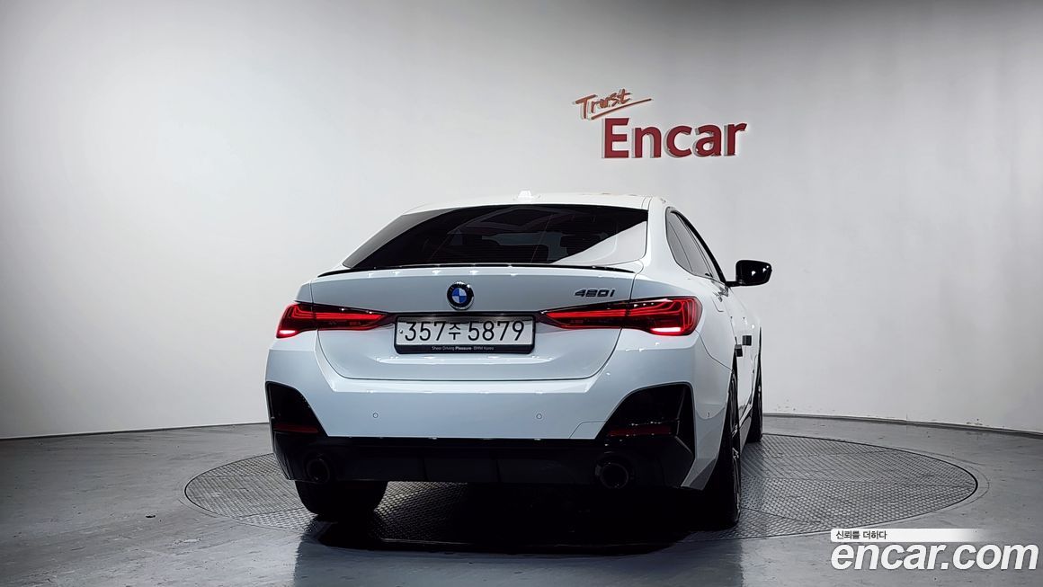 BMW 4-Series 420i M Sport Pro Gran Coupe, 2025