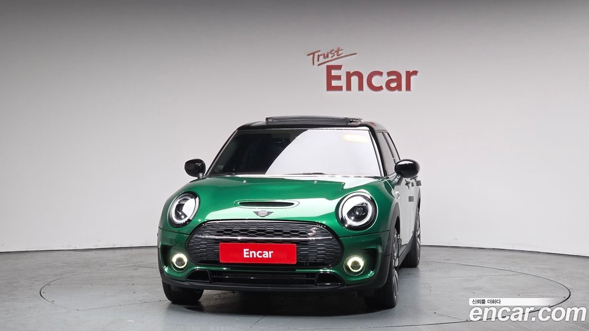 Mini Clubman Classic, 2023