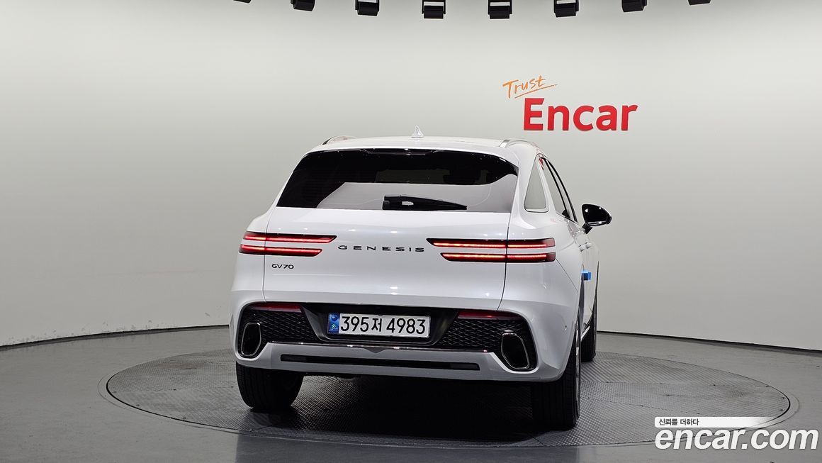 Genesis GV70 2.5T Gasoline 2WD, 2023