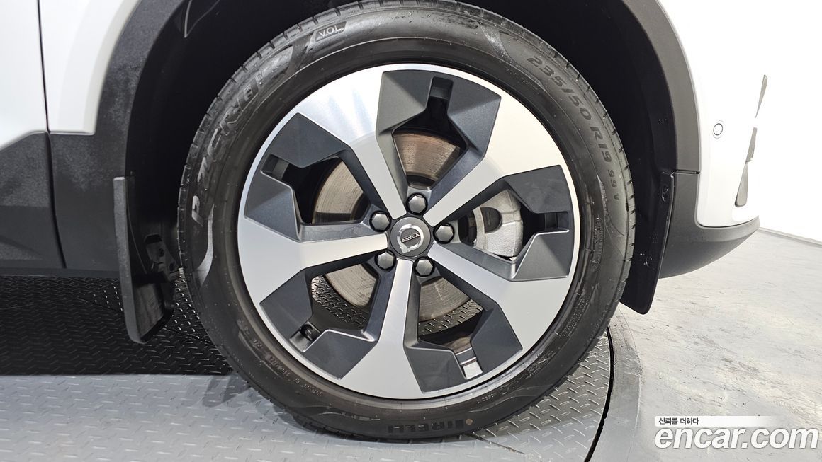 Volvo XC40 B4 Ultimate Bright, 2024