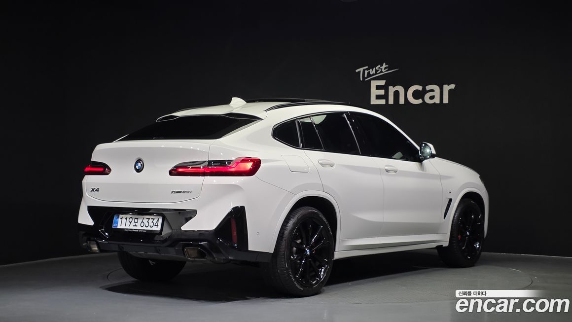 BMW X4 xDrive20i M Sport Pro Special Edition, 2025