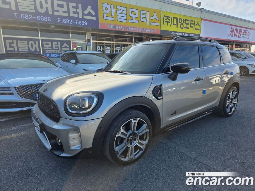 Mini Countryman ALL4 Classic Launch Pack, 2023
