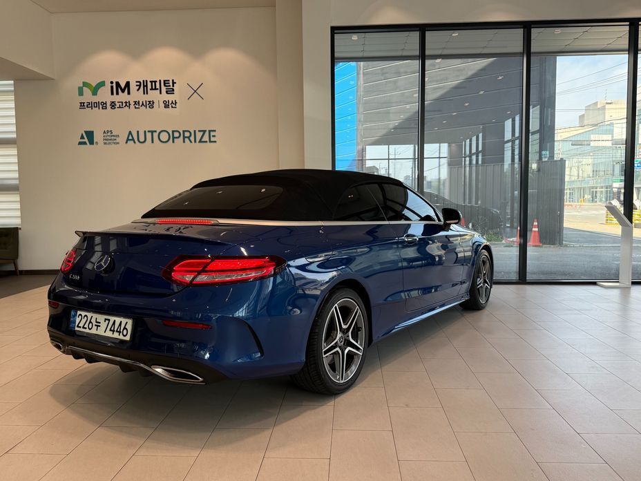 Mercedes-Benz C-Class C200 Cabriolet, 2022