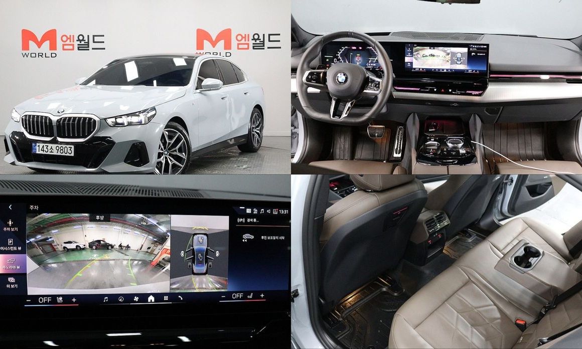 BMW 5-Series 520i M Sport, 2024