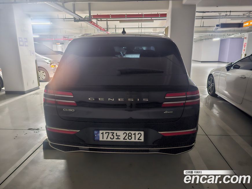 Genesis GV80 2.5T Gasoline AWD, 2024