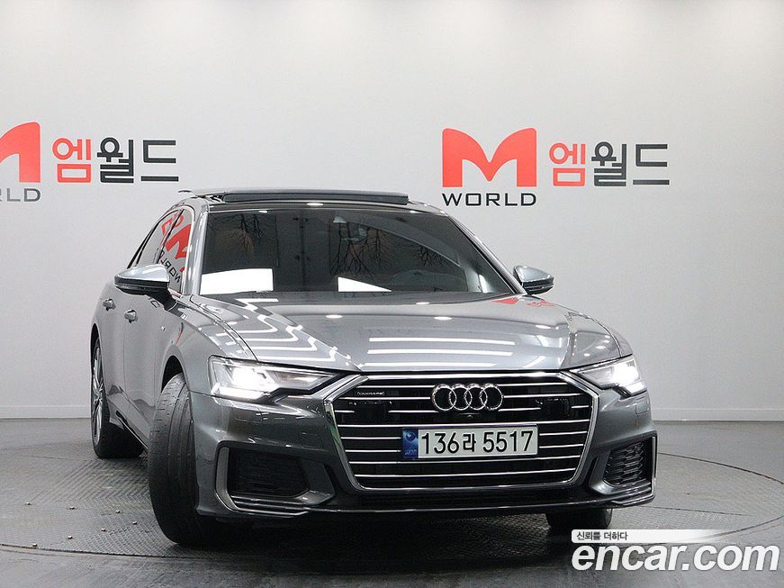 Audi A6 45 TFSI Quattro Premium, 2023