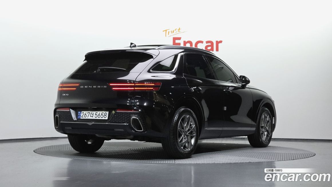 Genesis GV70 2.5T Gasoline 2WD, 2023