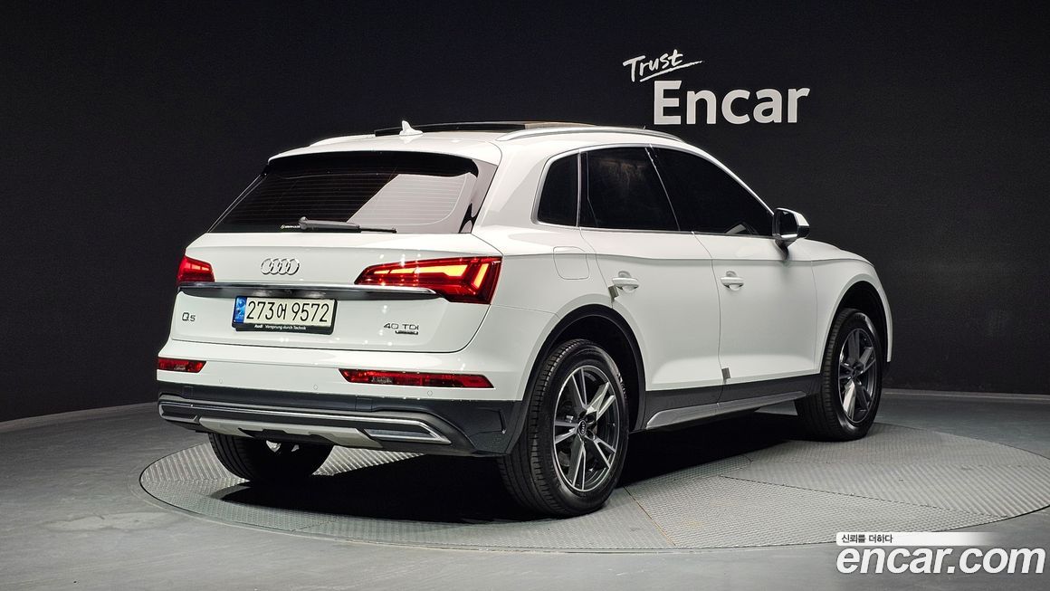 Audi Q5 40 TDI Quattro, 2021
