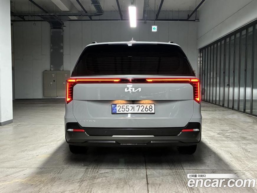 Kia Carnival 9-Seater Gravity, 2025