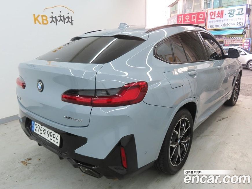BMW X4 xDrive 20d M Sports Pro, 2022