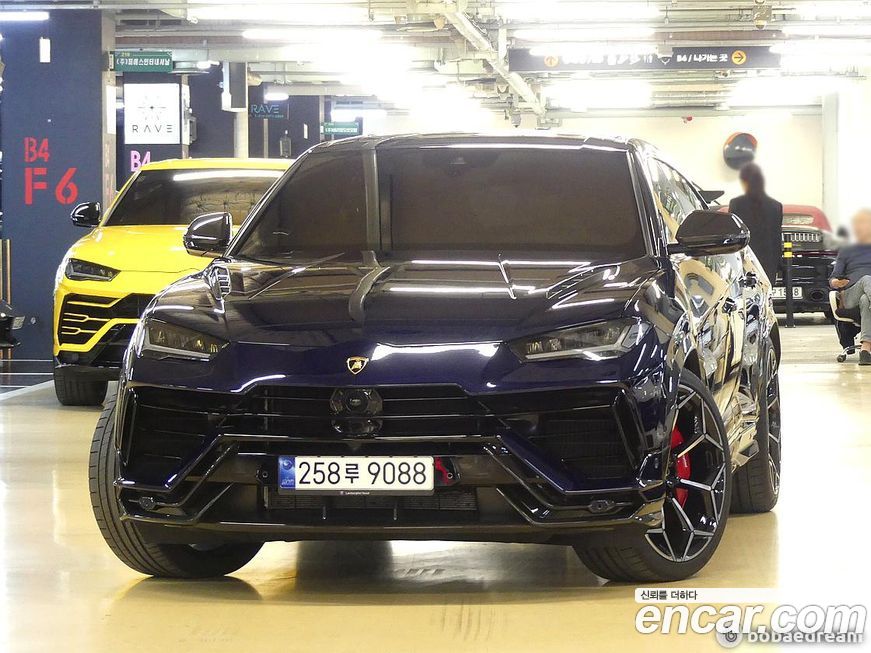 Lamborghini Urus 4.0 V8 Performante, 2023