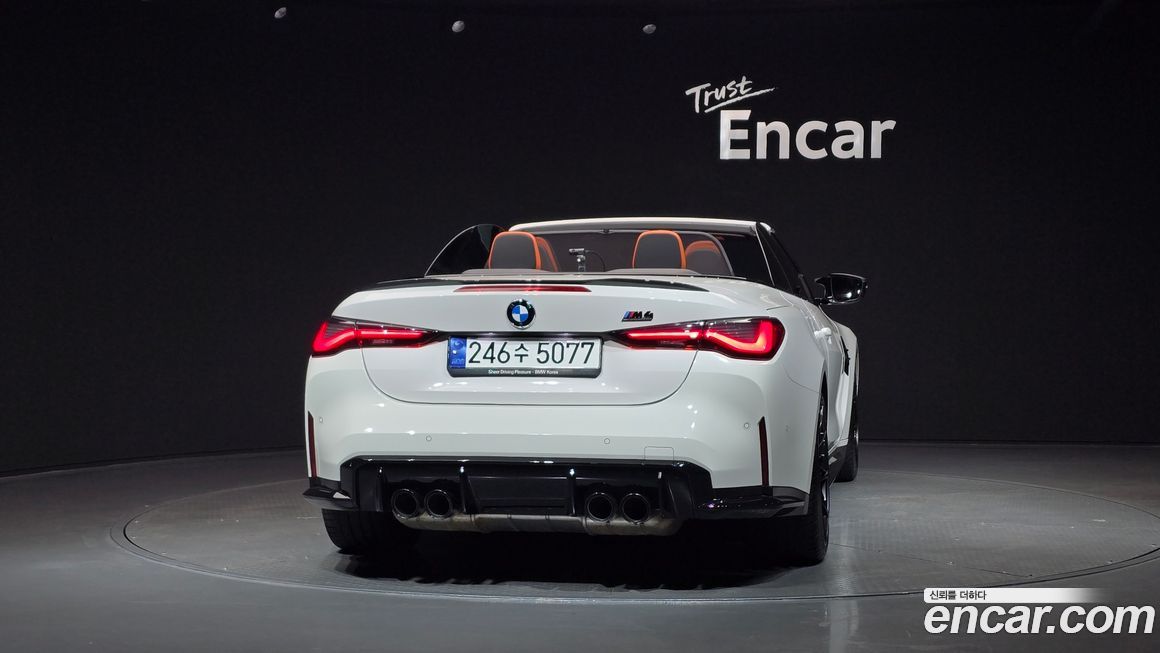 BMW M4 M4 Convertible Competition M xDrive, 2024