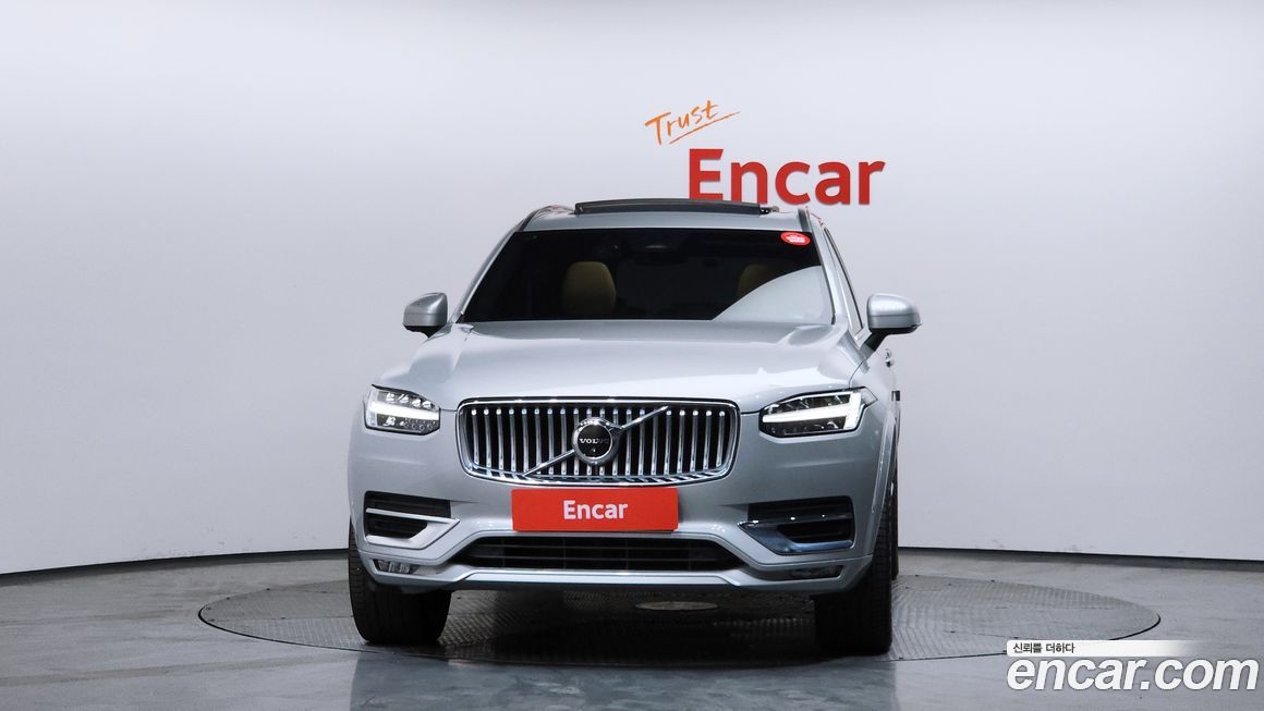 Volvo XC90 B6 Ultimate Bright, 2023