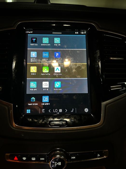 Volvo XC90 B6 Ultimate Bright, 2024