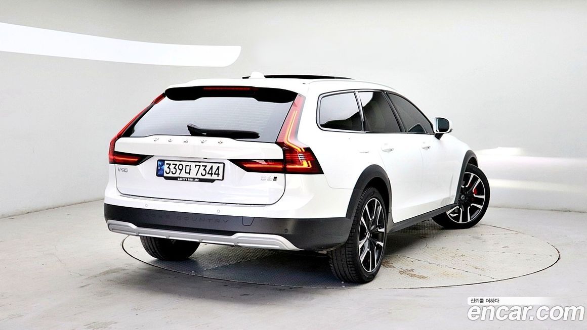 Volvo V90 B6 Ultimate AWD, 2023