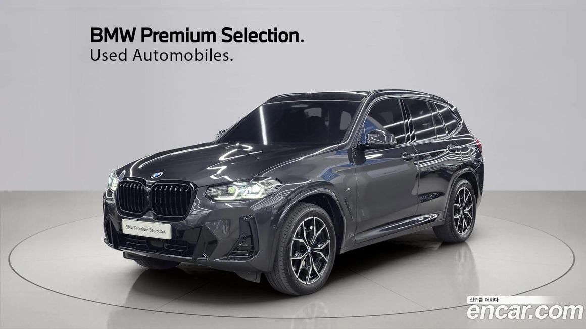 BMW X3 xDrive 20i M Sport, 2024