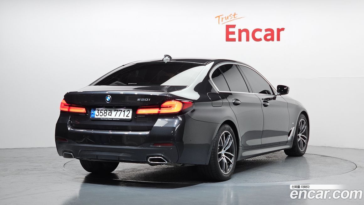 BMW 5-Series 520i M Sport, 2023