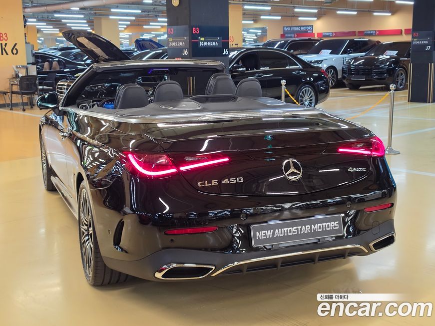 Mercedes-Benz CLE-Class CLE450 4MATIC Cabriolet, 2024