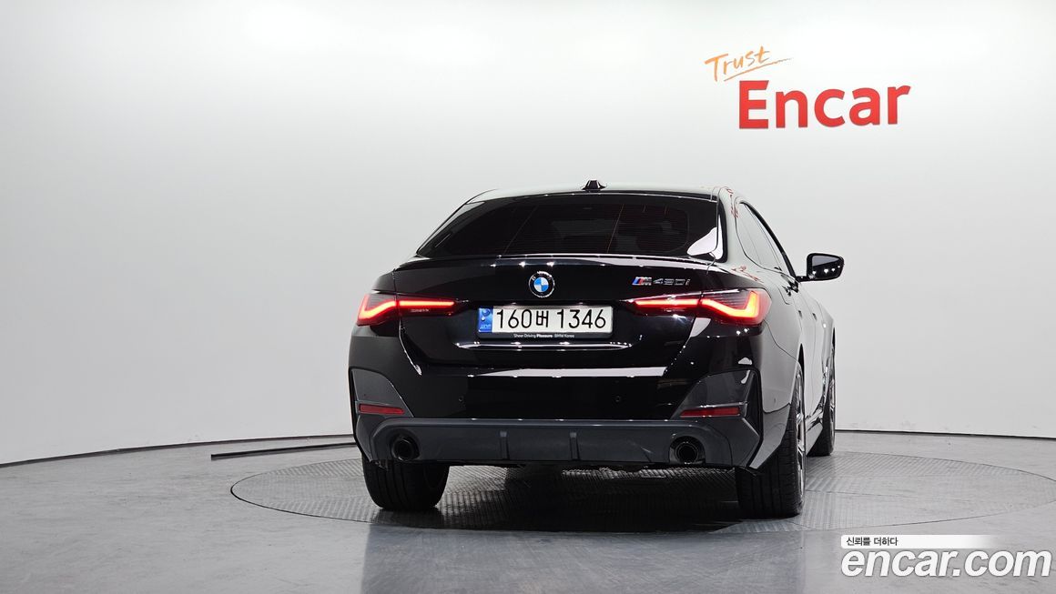 BMW 4-Series 420i M Sport Performance Gran Coupe, 2024