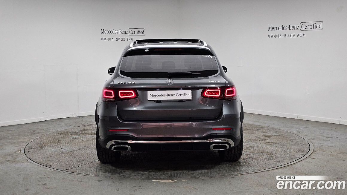 Mercedes-Benz GLC-Class GLC300 4MATIC, 2022