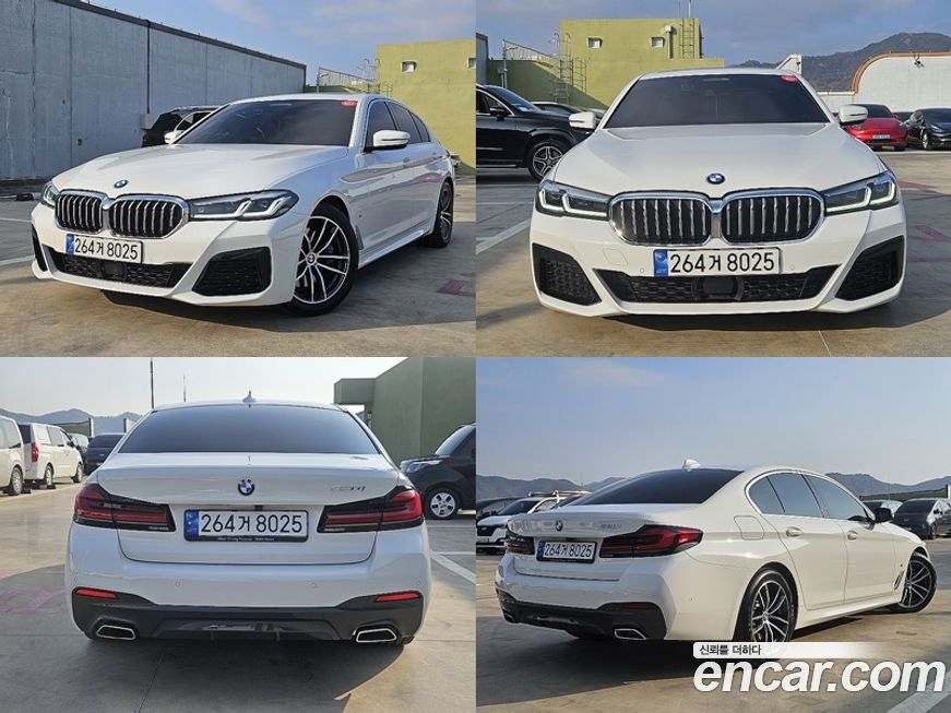 BMW 5-Series 520i M Sport, 2022