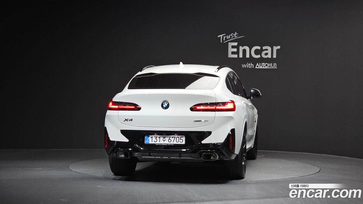 BMW X4 xDrive20i M Sport Pro Special Edition, 2025