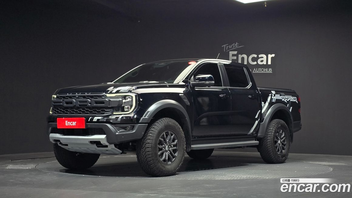 Ford Ranger 2.0, 2023