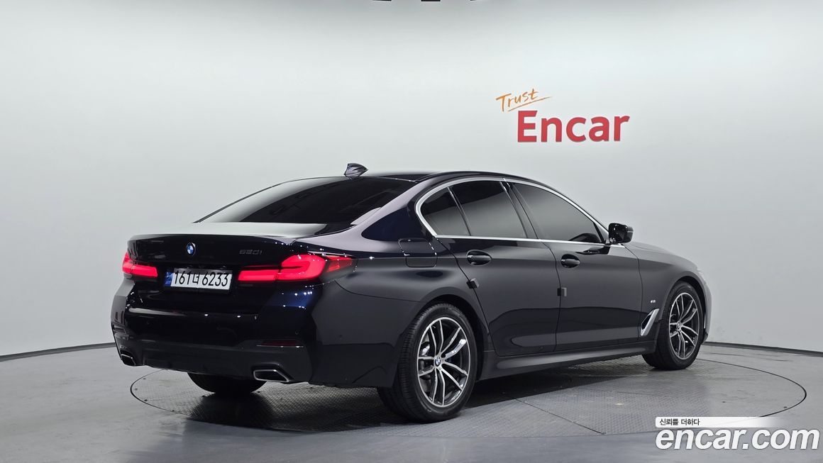 BMW 5-Series 520i M Sport, 2023