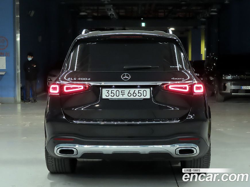 Mercedes-Benz GLS-Class GLS400d 4MATIC, 2023