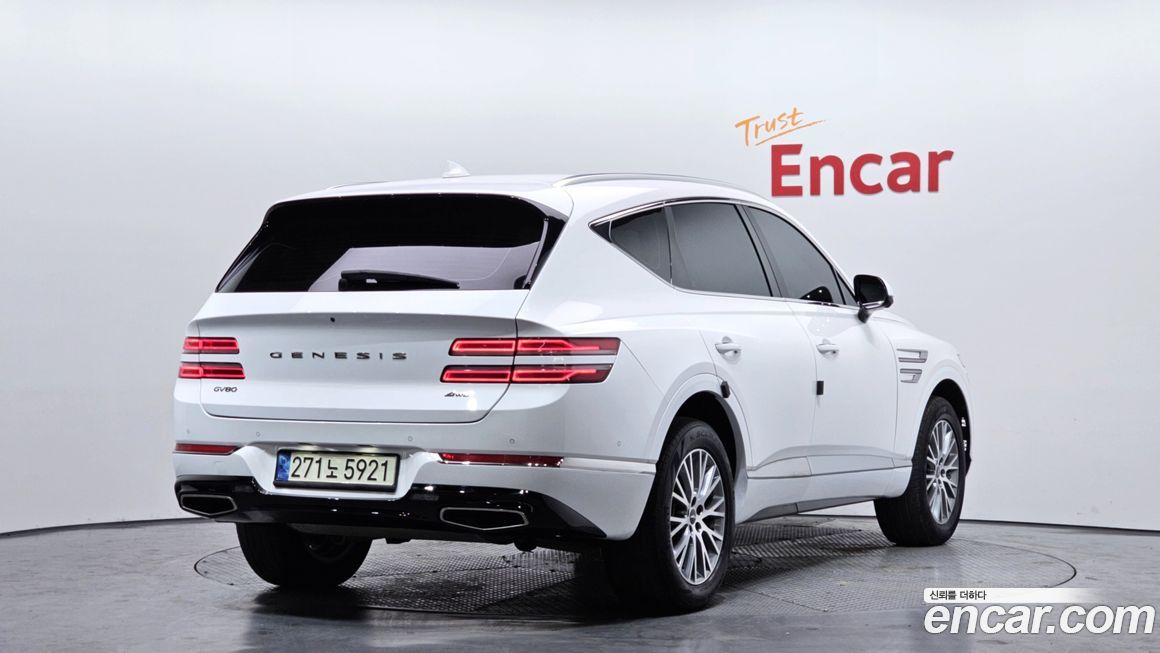 Genesis GV80 2.5T Gasoline AWD, 2022