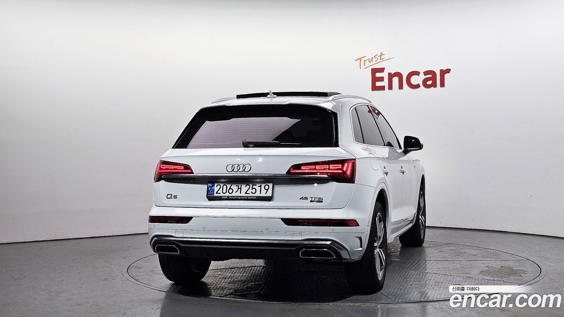 Audi Q5 45 TFSI Quattro Premium, 2023