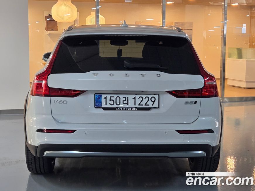 Volvo V60 B5 Ultra AWD, 2025