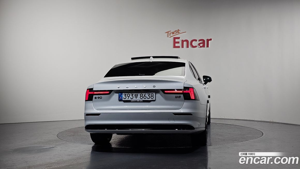 Volvo S90 B5 Ultra Dark, 2026