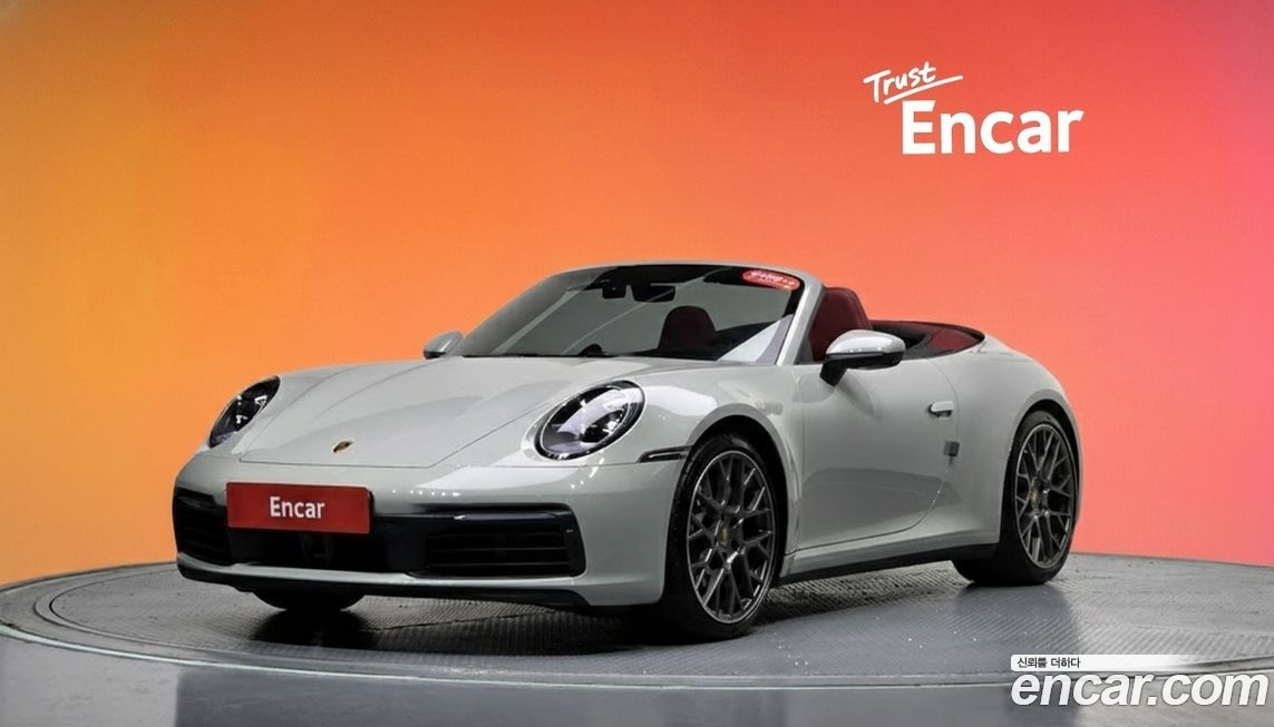 Porsche 911 Carrera Cabriolet, 2024