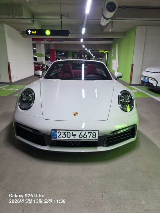 Porsche 911 Carrera Cabriolet, 2024