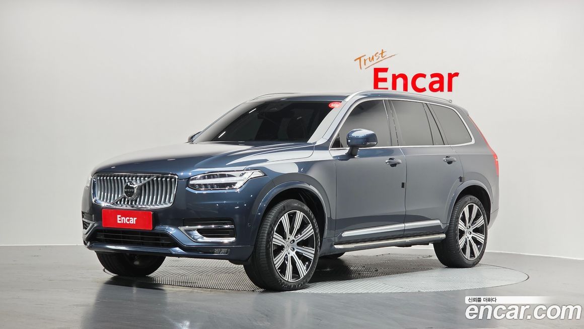 Volvo XC90 B6 Ultimate Bright, 2023