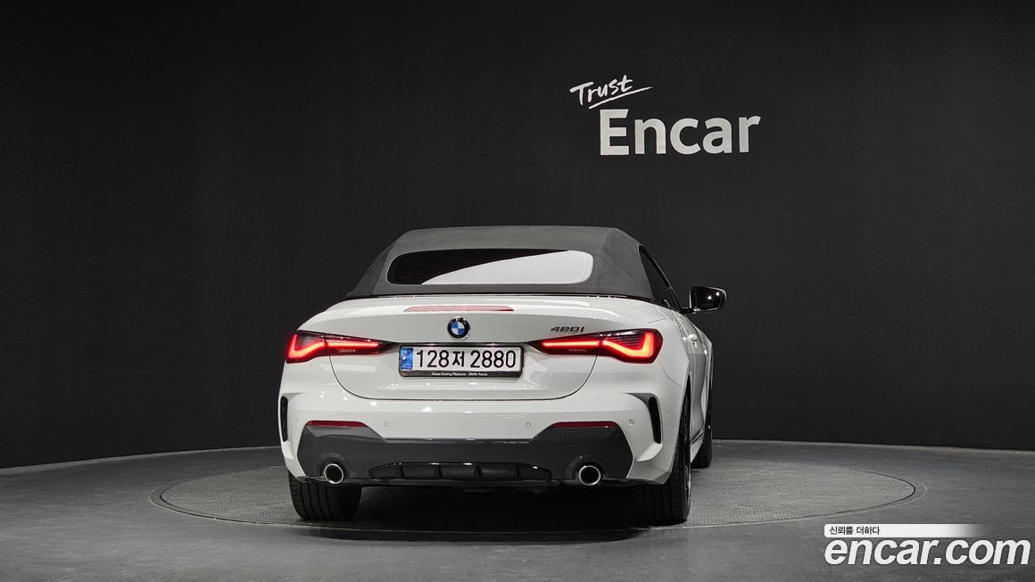 BMW 4-Series 420i M Sport Convertible, 2023