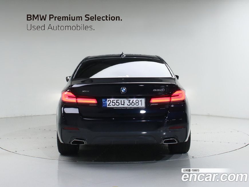 BMW 5-Series 530i xDrive M Sport Package, 2023