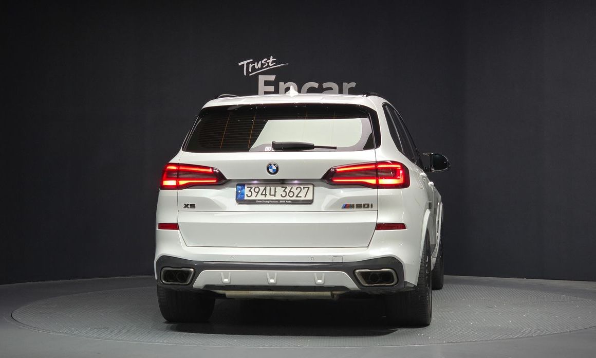 BMW X5 M50i, 2022