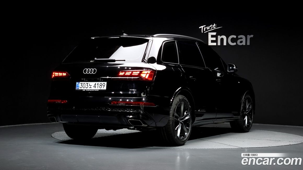 Audi Q7 55 TFSI Quattro Premium, 2026