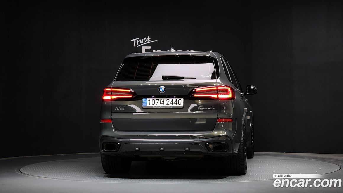 BMW X5 xDrive 40d M Sport Online Exclusive Editon, 2023