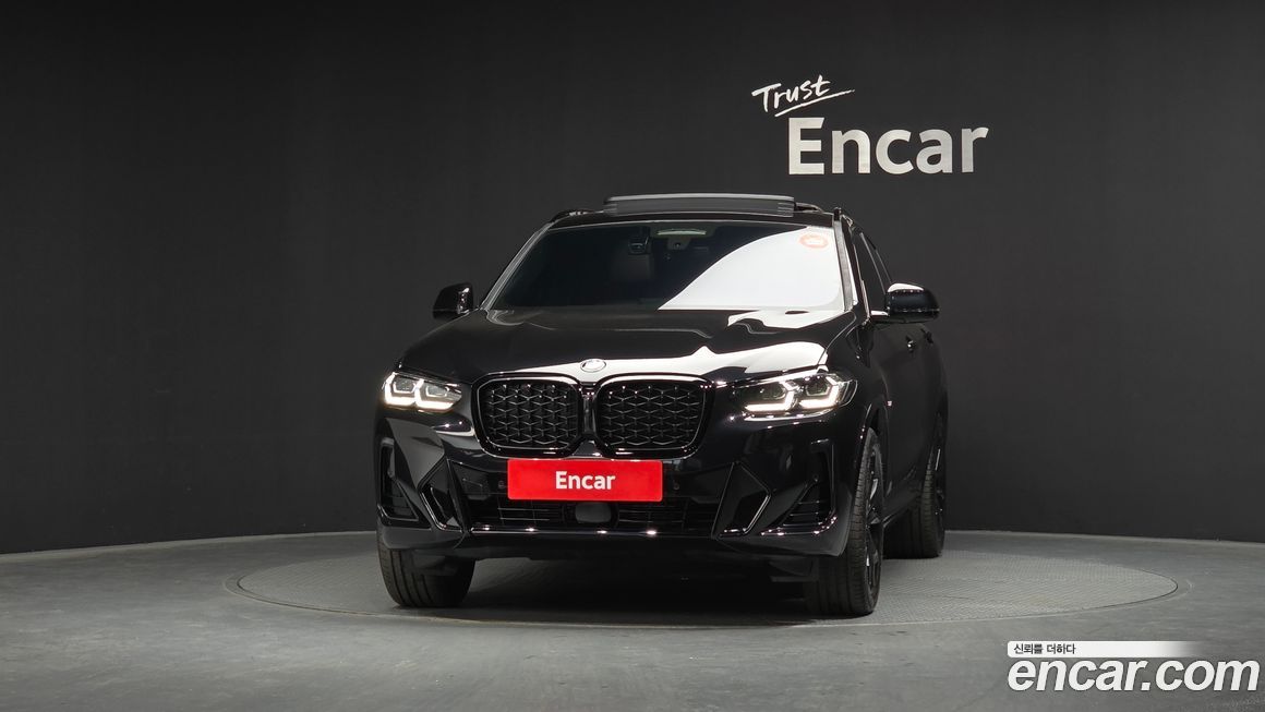 BMW X4 xDrive20i M Sport Pro Special Edition, 2025