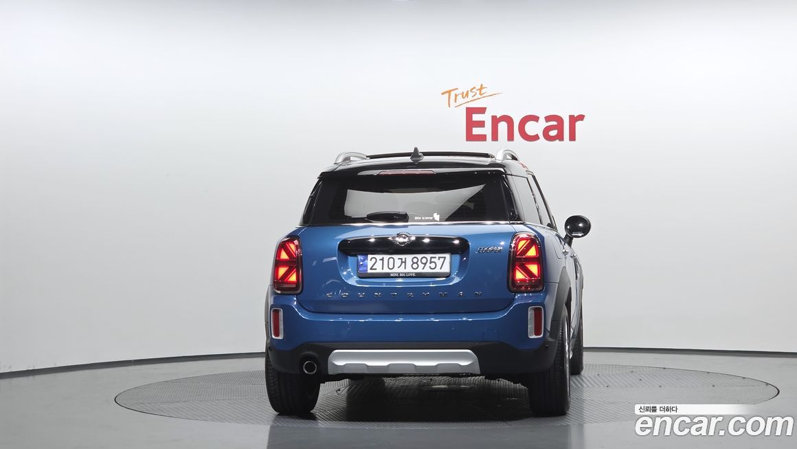 Mini Countryman Classic Plus Launch Pack, 2023