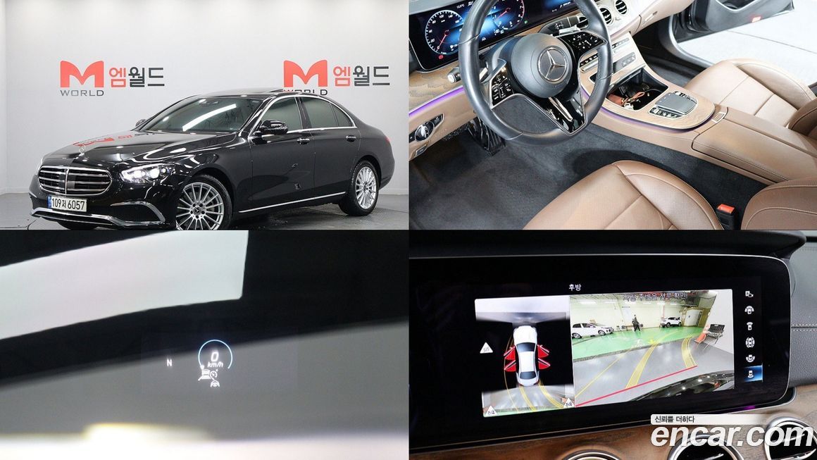 Mercedes-Benz E-Class E250 Exclusive, 2022